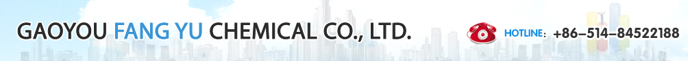 Gaoyou Fangyu Chemical Co., Ltd.